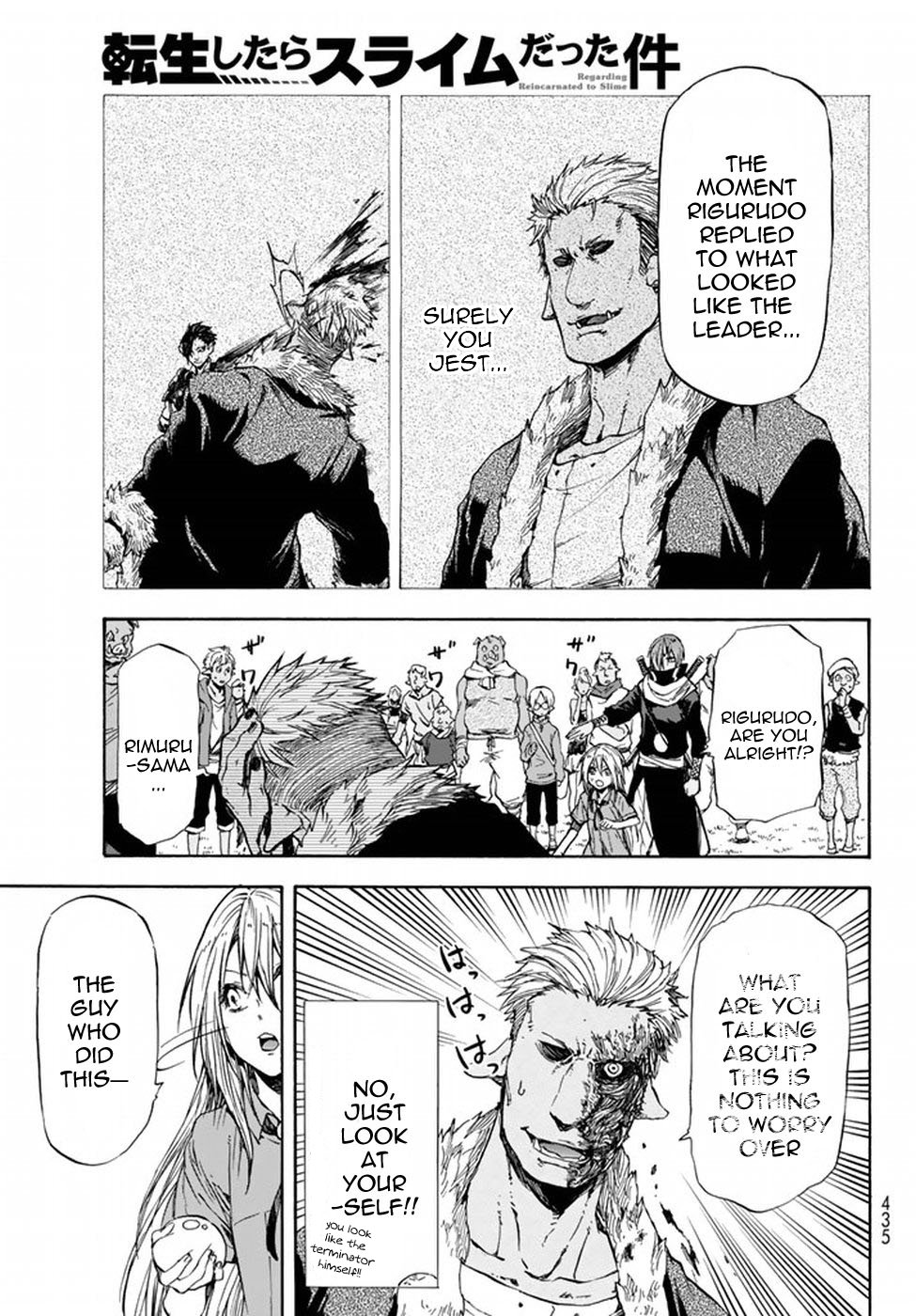That Time I Got Reincarnated as a Slime, Chapter 33 image 04